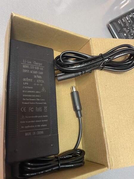 Hálózati töltő Xiaomi / Segway rollerhez